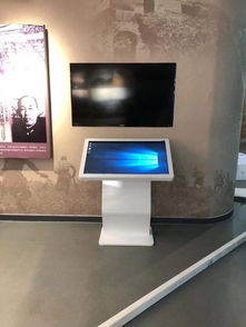 北京觸摸屏一體機 融合廣告機與教育設備，打造高效辦公新體驗